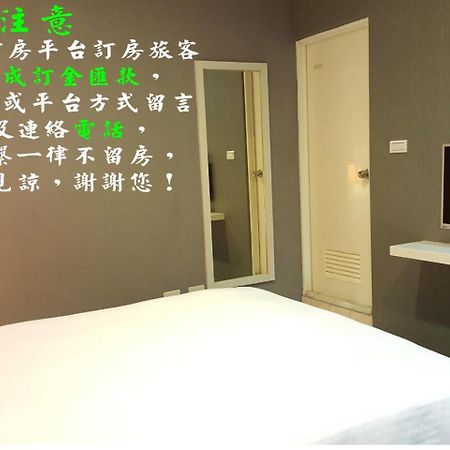 Hao Yang I Apartment Yuli Luaran gambar